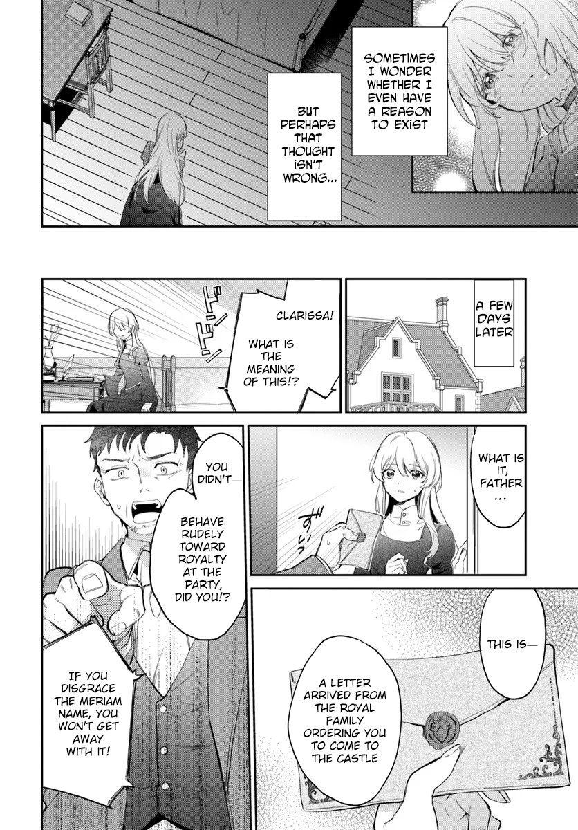 I Thought My Fiancé Hated Me, So I Stepped Away—Then He Complained. Chapter 1 Page 21